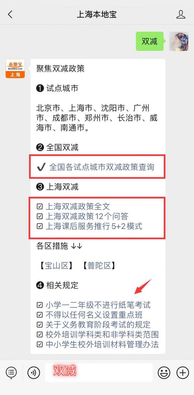 国产Chinese男男GayGay网站浜推荐，最新热门内容，精彩不容错过