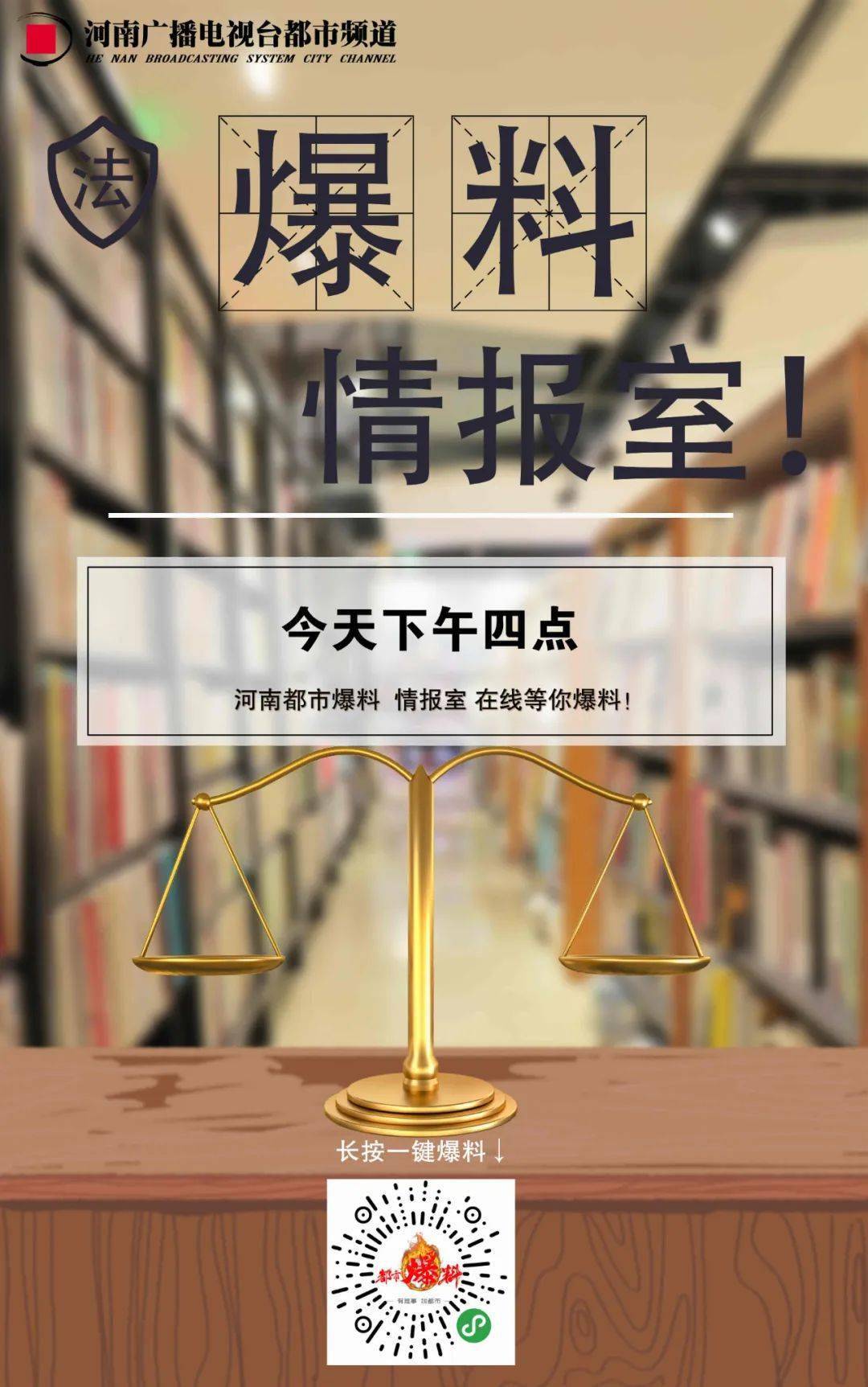 黑料影音揭秘15大内幕，独家爆料，震撼真相全揭露
