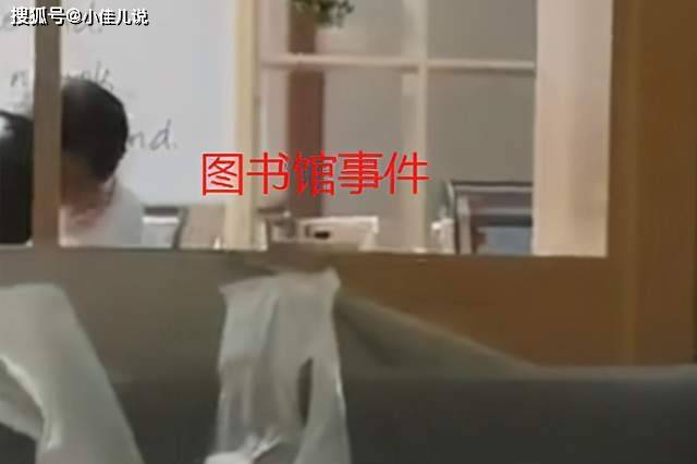 1.偷拍肉视频曝光引发热议
