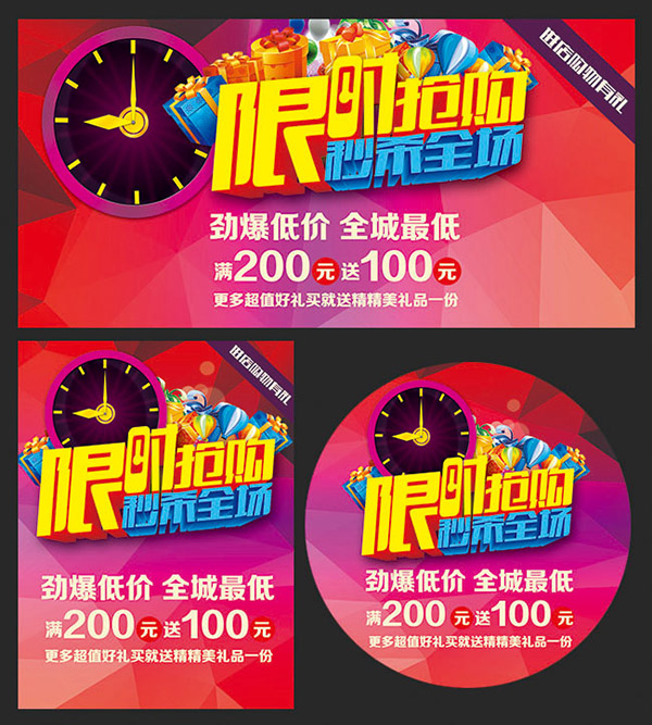 亚洲日产韩国免费汽车优惠大放送，限时抢购，超值折扣等你拿