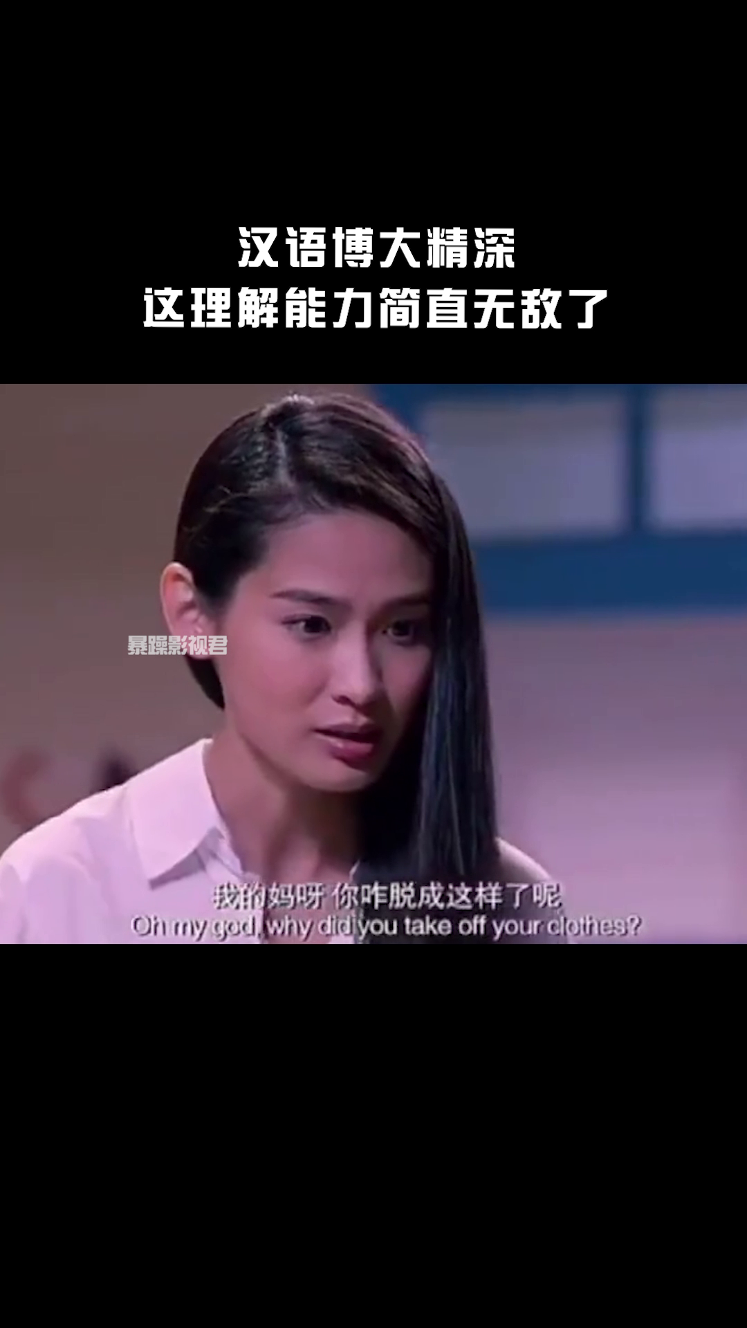 2.伊人中文字幕不卡，高清资源稳定播放，畅享无延迟观影