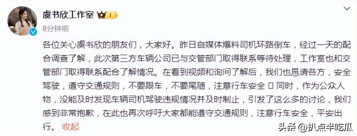 中国老太做性令A片引发热议，网友热议其背后故事，社会反响强烈