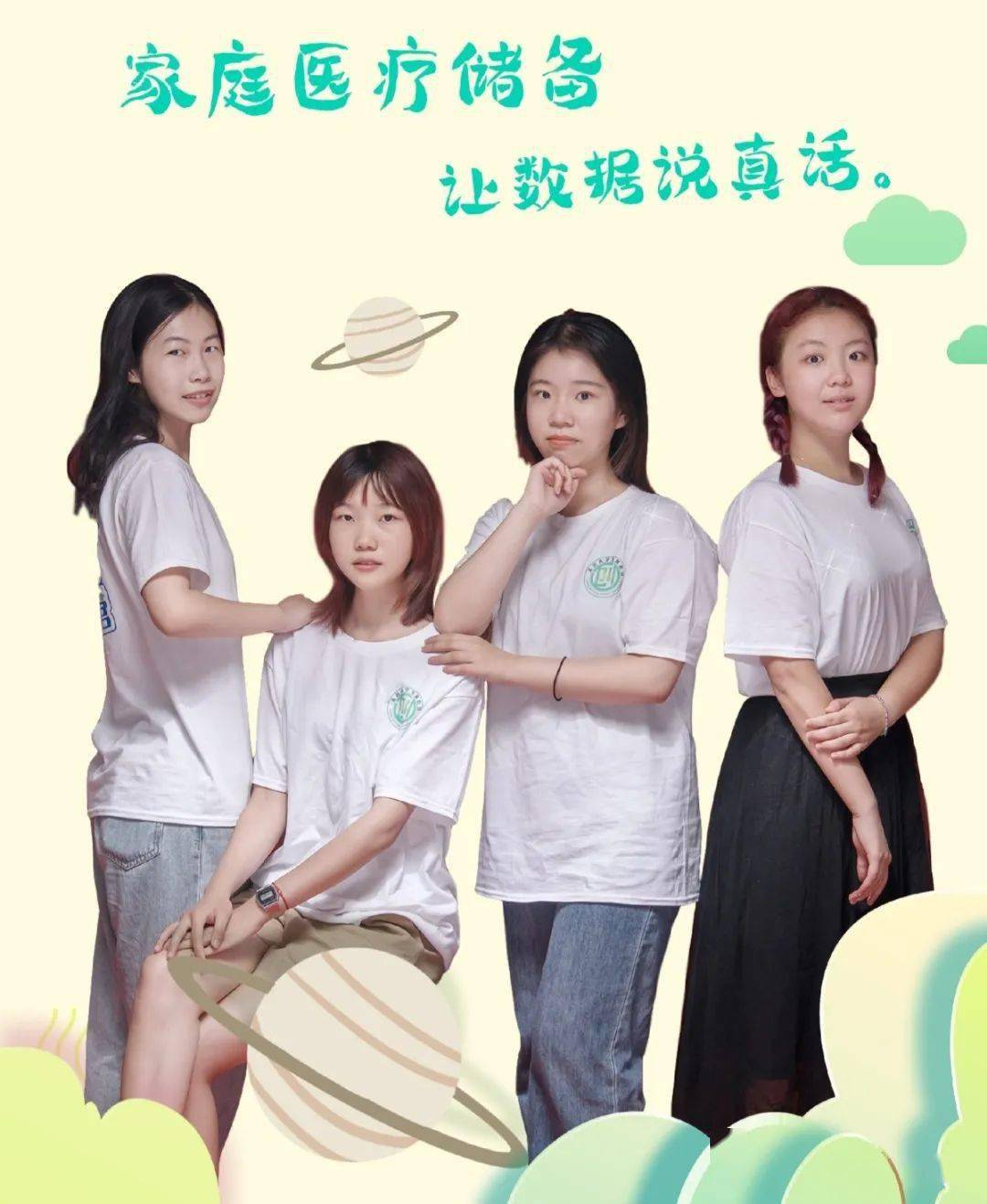 2.初中生兄弟互相导管立小说浜青春成长故事，兄弟情深，探索自我，勇敢前行
