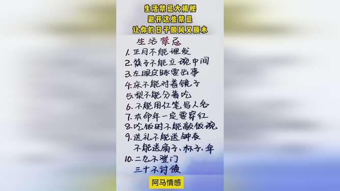 探索人牲性交的免费视频，揭秘禁忌内容，了解背后的真相与争议