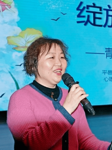 1.十九岁女孩第一部电视剧青春绽放