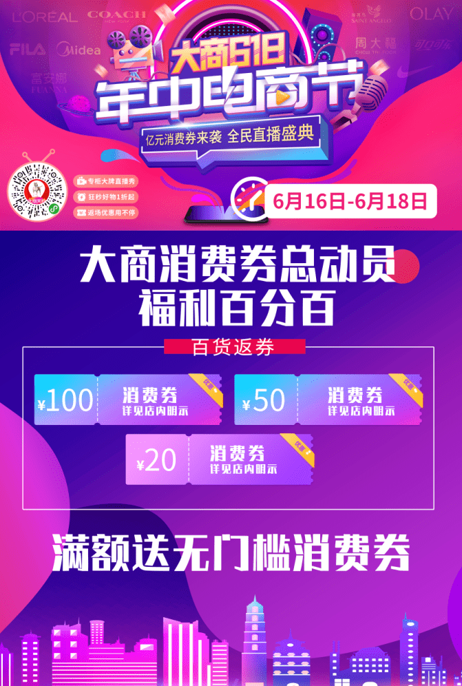 最新免费福利导航2024年热门资源大全，一键获取超值优惠，尽享独家福利