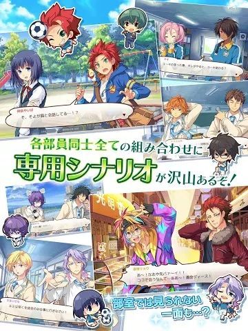 亚洲18岁男男HD青春热血，激情碰撞，少年羁绊与成长故事