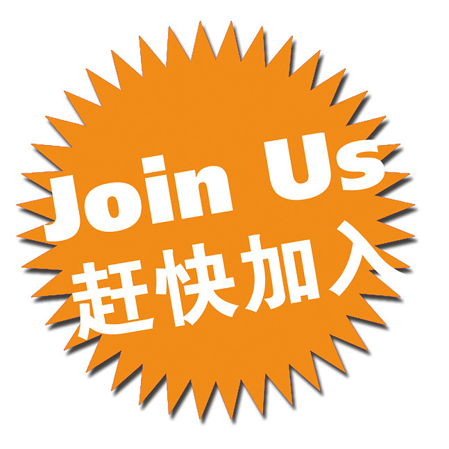 8818cc彩票点我我玩新游点进香港畅享刺激体验，赢取丰厚奖励，快来加入
