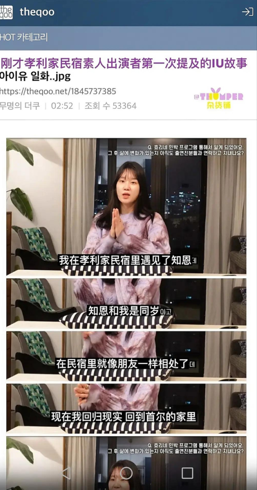 1.实拍女处破www免费看强奷浜震撼现场