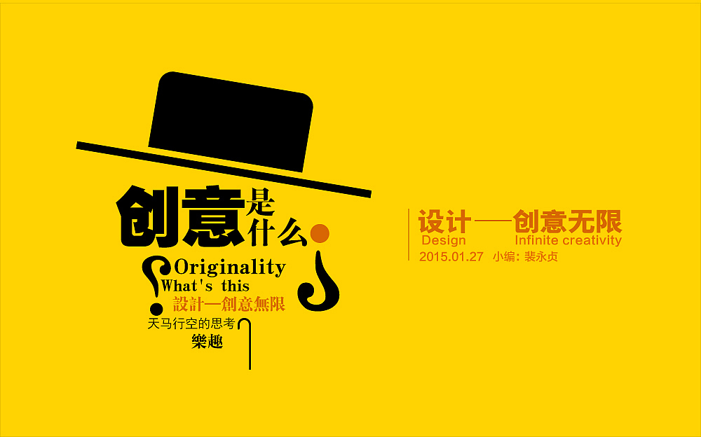 狂野揉捏交换做爰XXXⅩa视频激情碰撞，创意无限，探索全新视觉体验