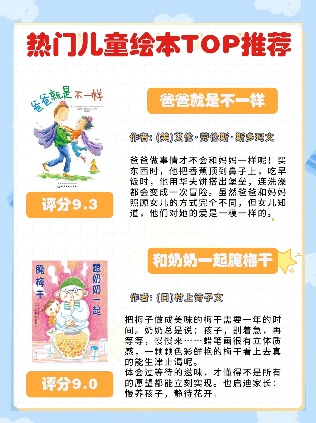 欧美视频一二三四五区最新资源，热门推荐，精彩合集