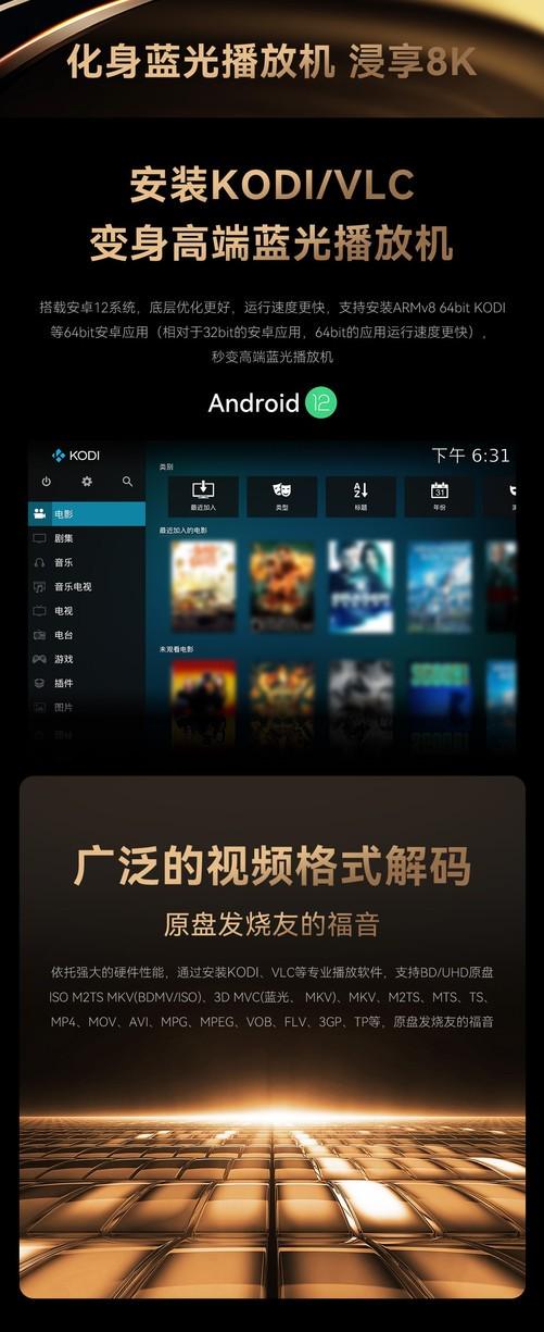 无码流出无修正x88AV最新资源，高清画质完整版，免费在线观看无删减