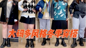 粉嫩馒头学生一线天浜穿搭指南，甜美少女风搭配技巧，校园日常必备单品推荐