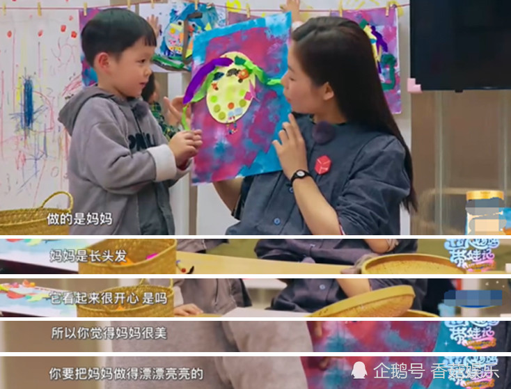 动物园狗与女人尻逼视屏奇遇，逗趣互动，逗乐瞬间，逗留难忘