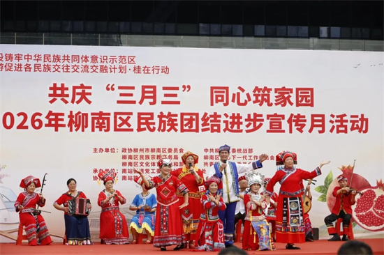 2.广西三月三活动，欢乐庆典，民俗盛宴，精彩纷呈不容错过