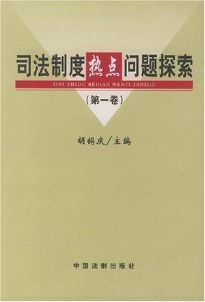 xxnx美国最新动态，探索热门内容，揭秘行业趋势，掌握前沿资讯