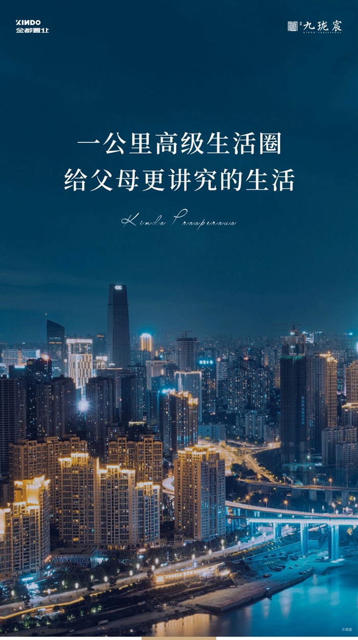 国产久久一级品质卓越享受生活美好时光，信赖选择，长久陪伴