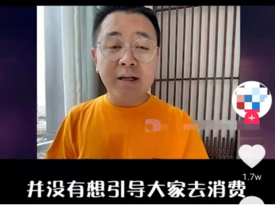 XX老头XX大爷XXX视频浜火爆全网,搞笑片段,经典回顾,引发网友热议 XX老头XX大爷XXX视频浜火爆全网,搞笑片段,经典回顾,引发网友热议