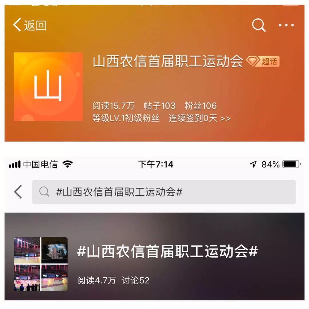 老司机午夜零点影院震撼上映，最新大片，独家放送不容错过