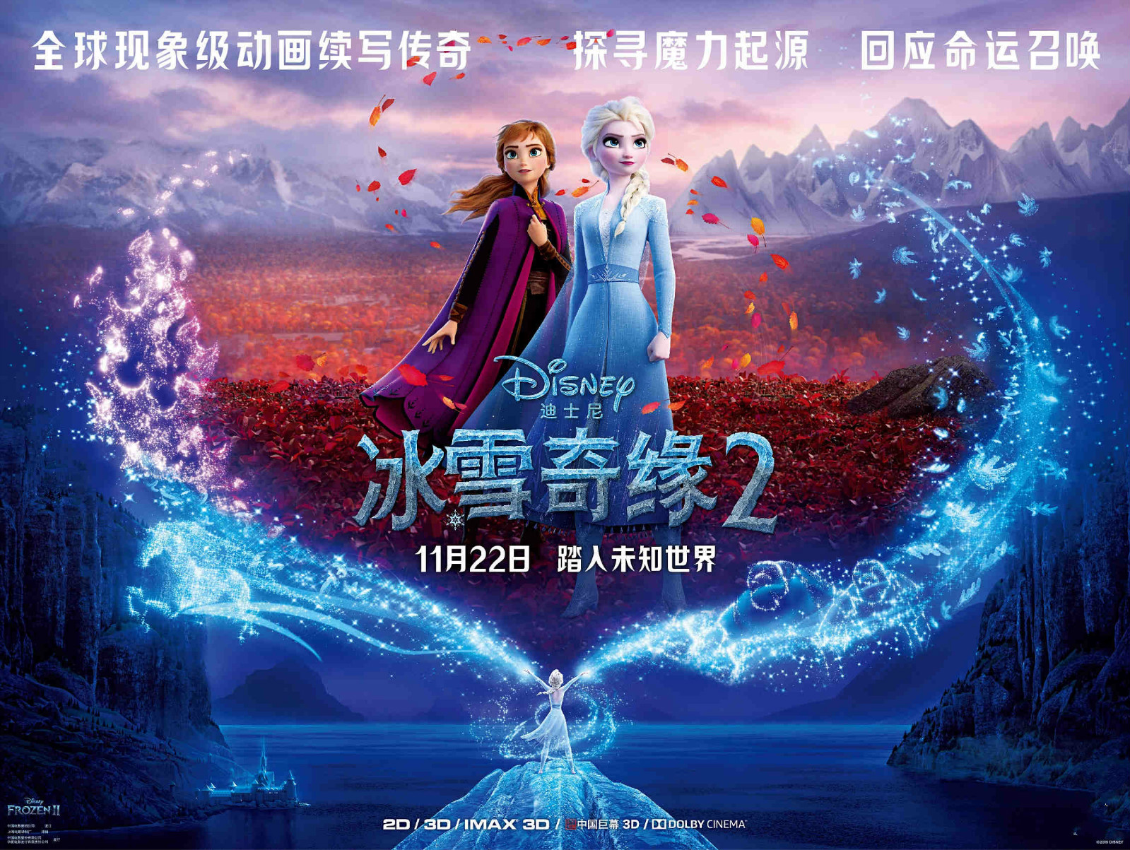 国产大片www17c震撼上线，精彩剧情不容错过，年度必看华语巨制