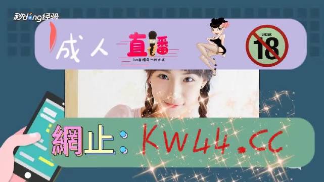 1.青草久久久免费视频畅享自然清新时光