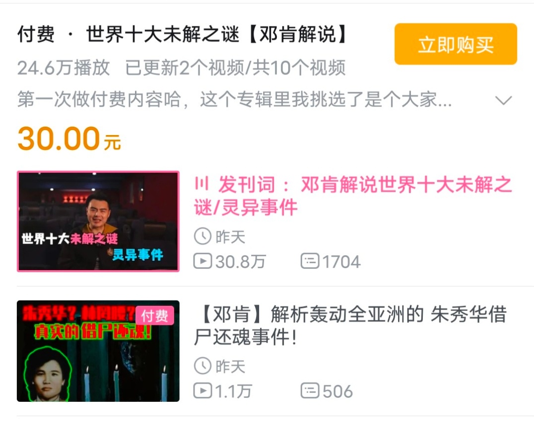蜜芽久久蜜桃精品视频上线，高清画质精彩不断，独家内容等你来赏