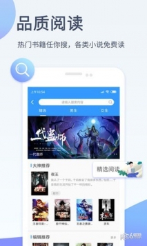 先锋影音少女资源最新合集，高清画质免费下载，独家资源一网打尽