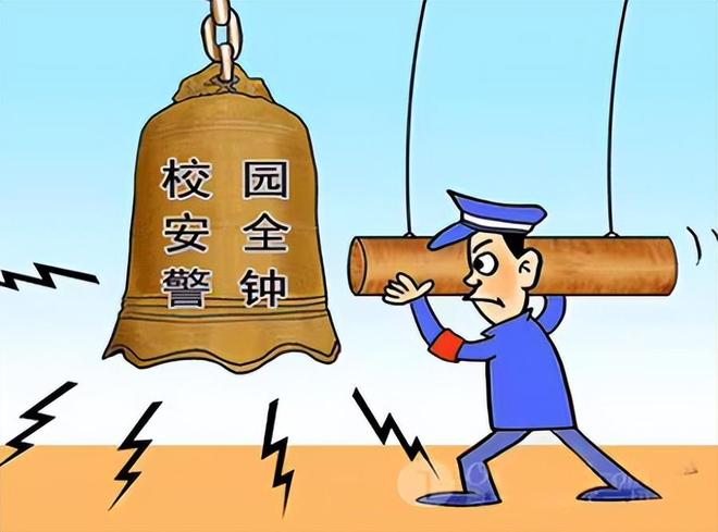 初高中教室性偷拍视频引众怒，家长呼吁加强监管，保护学生隐私安全