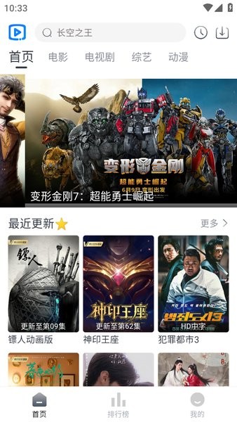 日韩亚洲理论精品yy6080探讨最新影视趋势,深度解析热门作品,分享独家观点 日韩亚洲理论精品yy6080探讨最新影视趋势,深度解析热门作品,分享独家观点