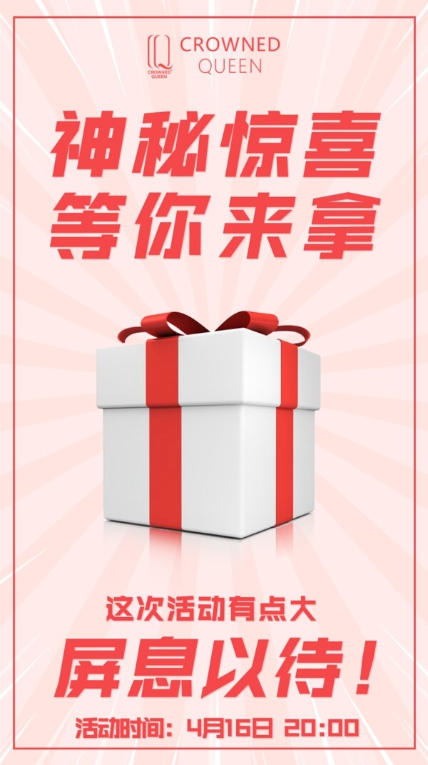 午夜精品福利老司机69带你畅享深夜快乐时光，解锁神秘惊喜，探索极致体验