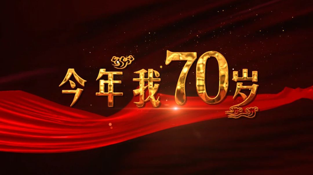 70-80年代日本经典影视音乐回顾，重温黄金时代，感受独特文化魅力