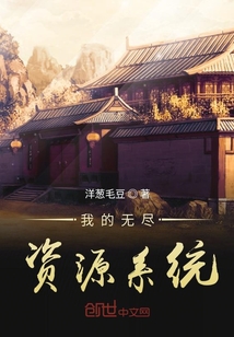 色欲无码精品视频免费观看，高清无广告，畅享极致视觉盛宴，尽在独家资源站