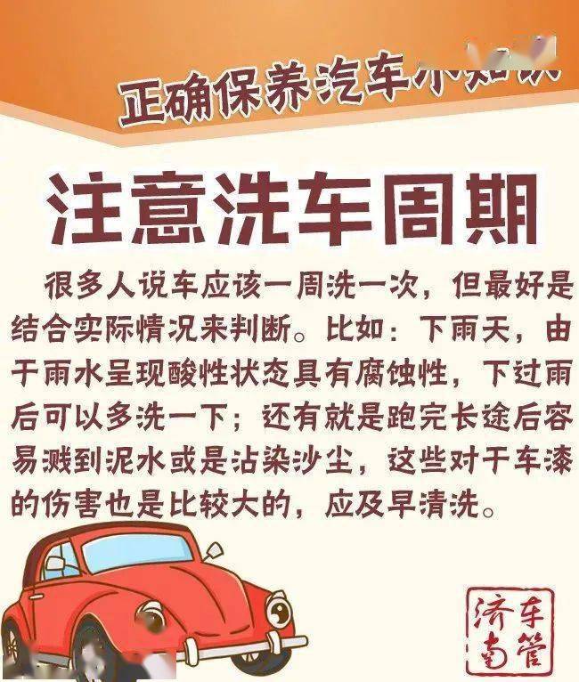 少妇BB毛护理秘诀,打造柔顺光泽,日常保养技巧分享 少妇BB毛护理秘诀,打造柔顺光泽,日常保养技巧分享