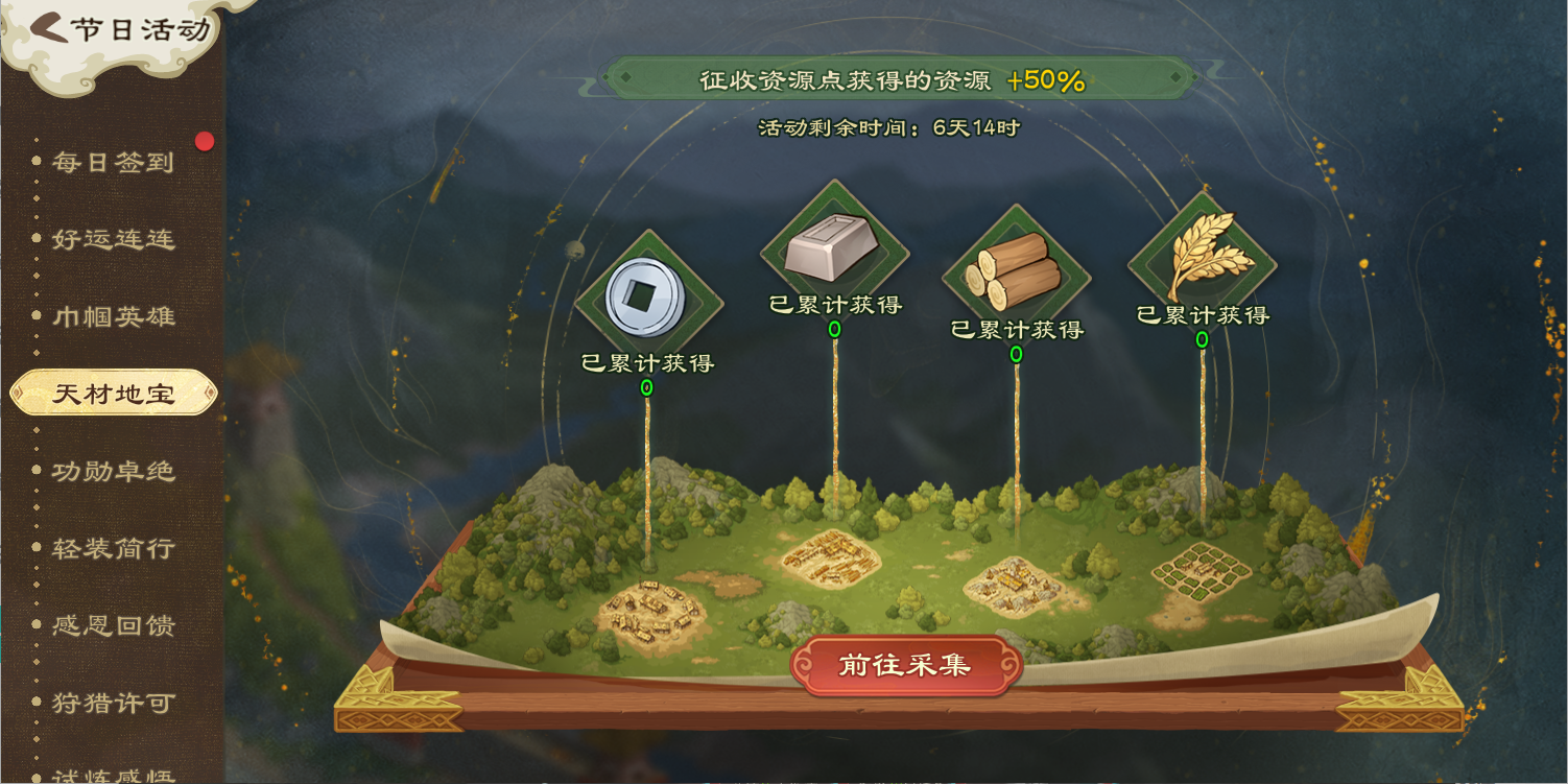 寡妇高潮一级毛片免费看明星换脸，揭秘换脸技术内幕，探索高清资源获取途径，警惕网络安全风险