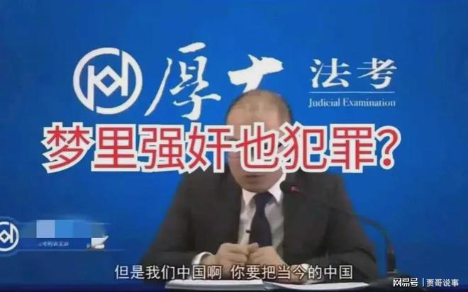 中国老太卖淫HD观看顺序浜引发热议，网友热议社会现象，探讨法律与道德边界