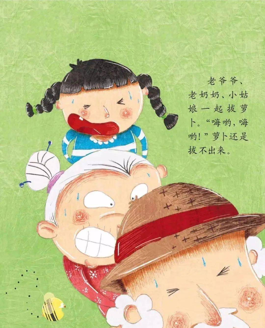 2.强伦妺妺的第一次浜，青春回忆，成长故事，情感交织