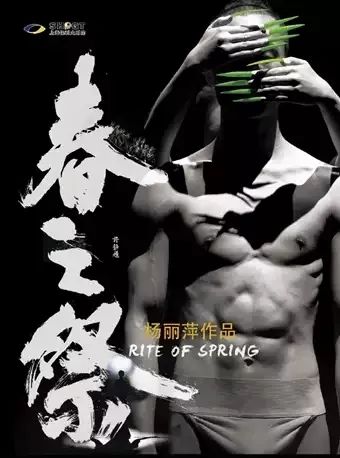 极品潘金莲免费观看高清完整版，经典剧情再现，不容错过的精彩好戏