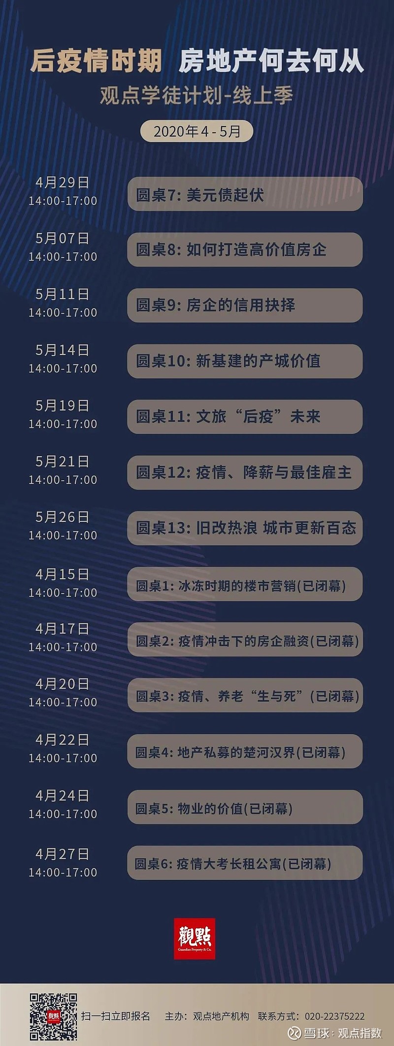 国产电影与欧美日韩剧第一页精彩推荐，热门影视，独家盘点，不容错过