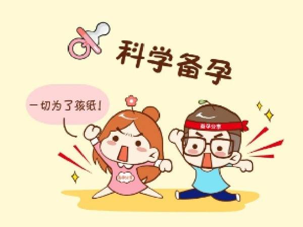 亚洲孕交探索孕期健康与胎儿发育的奥秘，科学备孕，安心待产