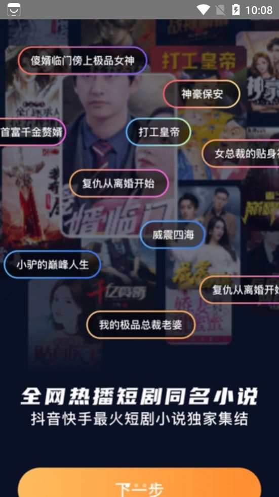 无码a资源网最新高清无码a资源网免费下载，无码a资源网热门推荐，无码a资源网精选合集