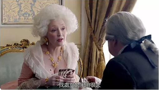 风流老太婆大BBwBBw浜的传奇故事，揭秘她的独特魅力，探索背后的精彩人生