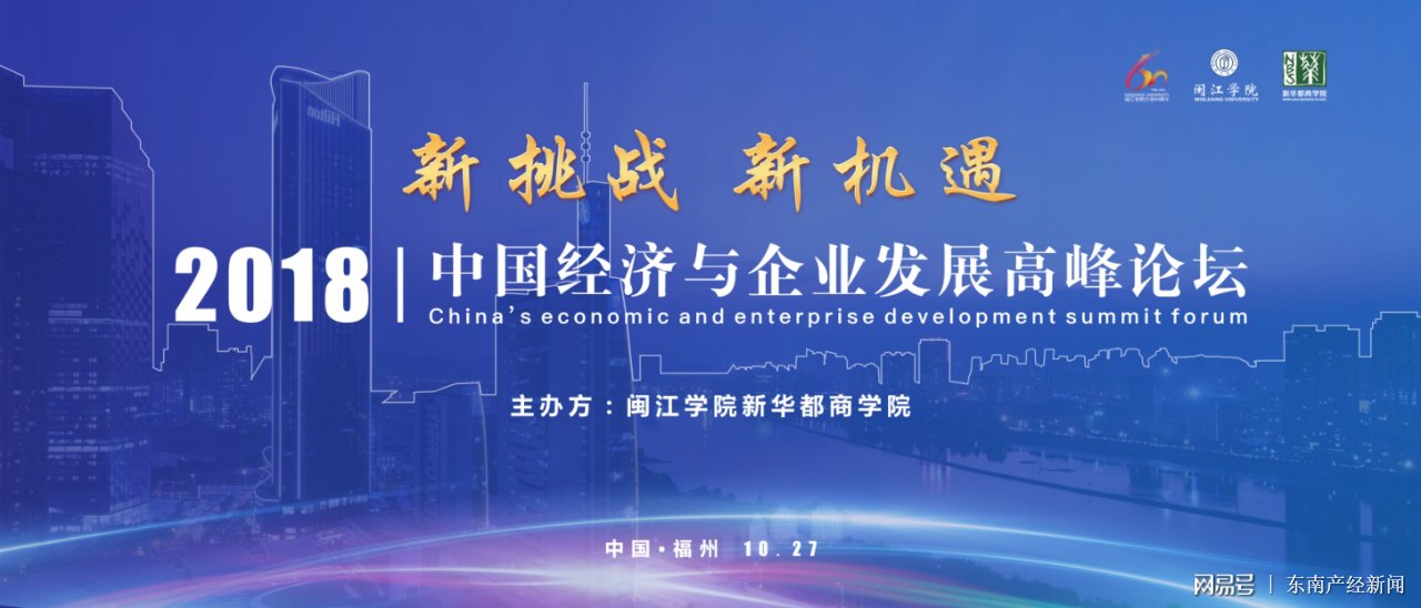 巨波冲击下的金融市场动荡，投资者如何避险，把握新机遇