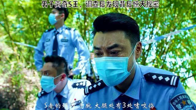 老头搡老女人毛片视频在线看浜，真实事件改编，揭露老年人情感纠纷，在线观看高清资源