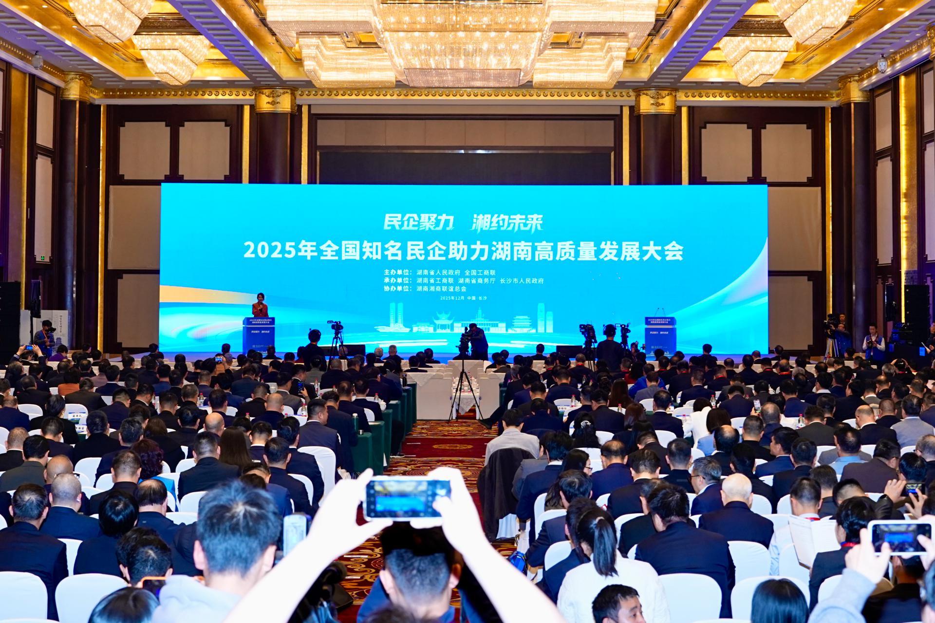 广西产业工人建设发布会聚焦技能提升，助力高质量发展，共筑新时代工匠精神