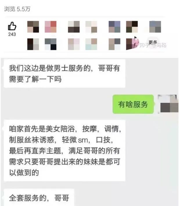 黄大色黄大片女爽一次App震撼上线，畅享极致视觉盛宴，体验无与伦比的快感