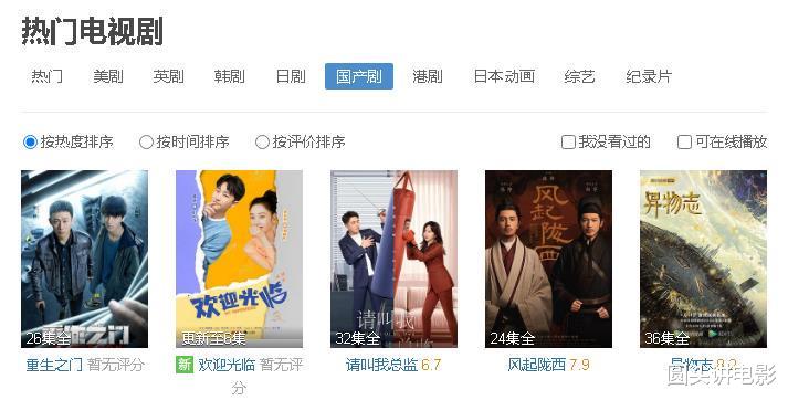 日韩无码TV精彩放送,热门剧集一网打尽,独家内容抢先观看 日韩无码TV精彩放送,热门剧集一网打尽,独家内容抢先观看