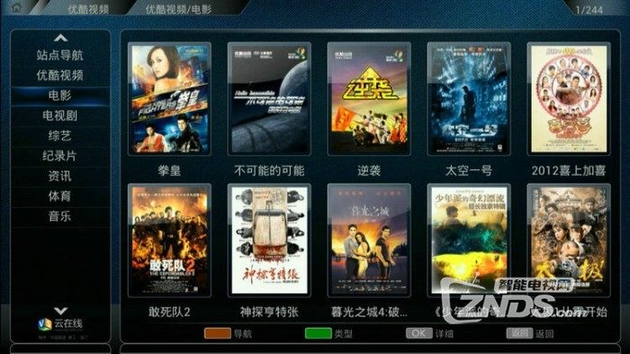 亚洲AV播放一卡震撼上线全新体验畅享高清画质流畅播放