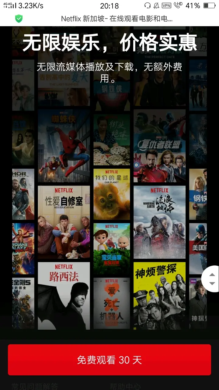 亚洲AV无码久久精品色无码蜜桃,高清无码视频,最新无码资源,免费在线观看 亚洲AV无码久久精品色无码蜜桃,高清无码视频,最新无码资源,免费在线观看