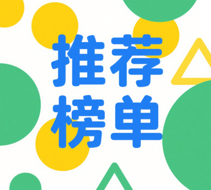 2.又大又长又粗又黄图片在线观看高清免费资源，最新合集下载，优质推荐