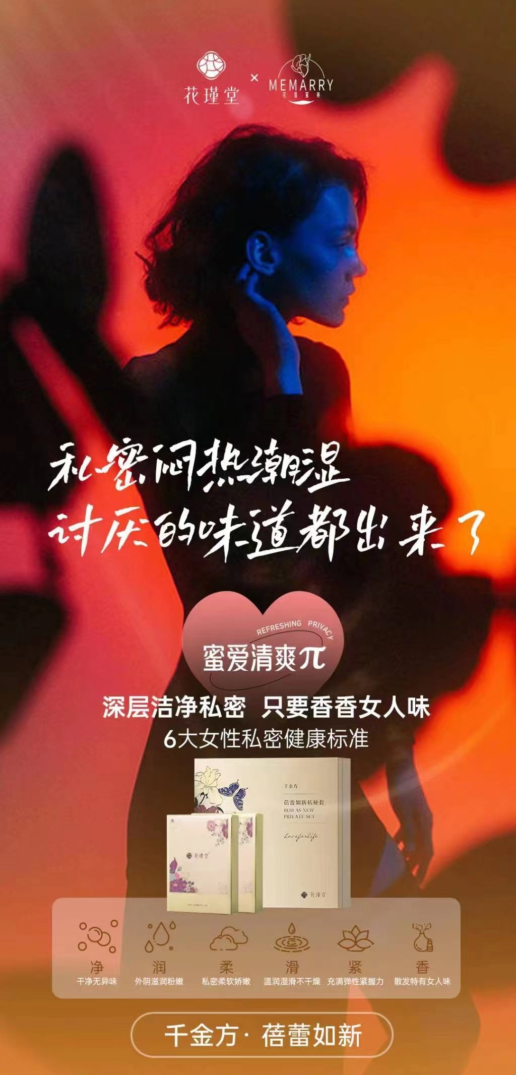 添荫蒂添高潮视频合集精彩瞬间，探索私密乐趣，享受极致视觉盛宴